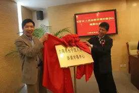诉调对接机制建立20年，当年勇敢“吃螃蟹”的他们有话说……图片