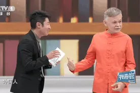 “老外”脸，“老内”心，他说中国最大的变化是……图片