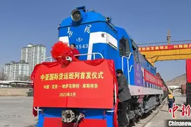 甘肃与中亚国家互送“特产”  两地客商双向奔赴图片