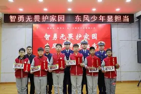 这6名小孩哥，被点名表扬！图片