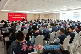 山东省科技馆举办2025年度“红领巾讲解员”实践体验活动首期培训会图片