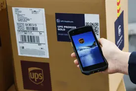 UPS中国：今年空运市场有望增长，重点发展医疗保健运输业务图片