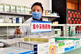 药品追溯码年内全国推开，患者、医药行业迎来哪些改变？图片