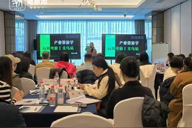 潮声丨花999元到义乌学做生意，你来不？图片