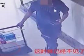 寄丢价值5万元手镯仅赔67元？顺丰：没保价，已配合警察寻找失物，协商理赔图片