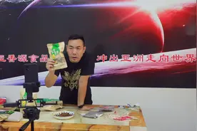 “豆”志昂扬！叶县丁杨村“公司+农户”带动集体村民双增收图片