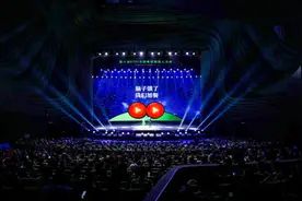 第十届0731中国餐饮创始人大会在长沙举行图片