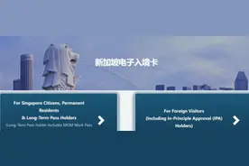 新马泰免签，说走就走？想要顺利出入境，先要做到这些图片