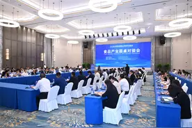 中原食品实验室陈树兴：科技创新助力河南食品产业转型升级图片