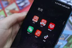今年双11，平台纷纷喊“减负”：越演越烈的“商家争夺战”图片
