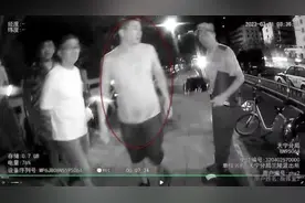 人找到了！图片
