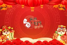 翔安区委召开2024年度党委（党工委、党组）书记抓基层党建工作述职评议会议图片