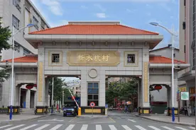 广州一村生二孩补助2万，生三孩补助3万，村干部：已有六七名村民来咨询图片