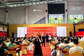 太火爆！192套房，90分钟被抢光！图片
