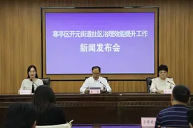 努力打造“会呼吸”的城市，潍坊寒亭开元五个小区进行海绵化改造图片