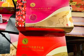 车厘子价格大跳水？静安这里上新一大波高性价比年货啦→图片