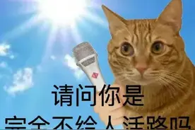 温馨提示！，警惕热射病！图片
