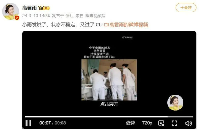 脑膜瘤可以吃花胶 2026年脑膜瘤可以吃海鲜吗