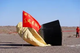 圆满完成！首颗可重复使用返回式卫星上天入地干了啥图片