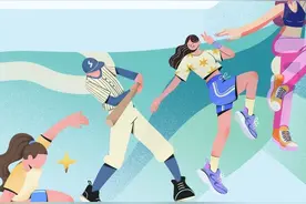 一图带你了解！第一届全国学生（青年）运动会图片