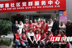 记忆时光 幸福留影 定格“不老爱情”图片