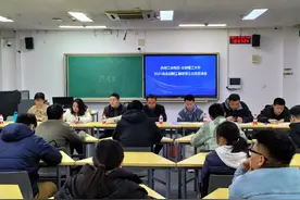 兵器国家卓越工程师学院开展工程硕博士交流座谈会图片