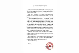 娃哈哈，大动作！宗馥莉执掌，变动不断图片