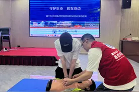 2024年度湖南优化护理服务典型案例⑩｜创新“ADDIE”模式，让急救知识科普培训高效化图片