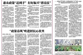 城东区：党建“引擎”助燃下南关街的“烟火气”图片