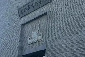 邺城考古博物馆——北朝佛都的至美造像图片