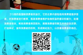大众网快快帮|临沂3月29日启用鲁W号牌，选号攻略来了！图片