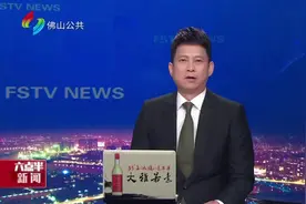 看！佛山这场羽毛球赛引来奥运冠军图片