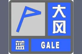 河北大风蓝色预警继续！中央气象台连发5预警，大风+寒潮+沙尘暴+强对流+大雾图片