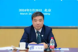 2024中国国际教育巡回展暨留学英才招聘会信息发布活动在京成功举行图片