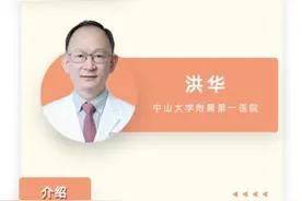 到底几点睡算熬夜？一天睡几个小时最好？答案是……图片