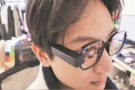 新体验：当隐形眼镜遇上眼动追踪技术图片