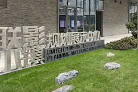嘉定打造上海北部高端医疗装备研发应用智造高地，从一座“小镇”说起图片