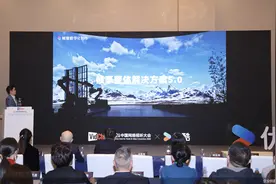 阿里大文娱发布数字化制作解决方案5.0，数字化制作基础设施将面向行业开放图片