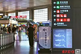 飞往海南航班客座率达九成，哈尔滨机场全力保障候鸟老人“起飞”图片