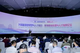 氢能全产业链如何进入大规模应用？这里给出答案图片