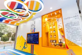 体医融合、科技赋能！徐汇区首个社区运动健康中心启动图片