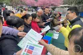 绿色回收、废旧变现……垃圾分类成为社区环保新风尚图片