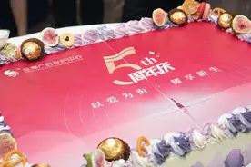 全生活业态、全周期关怀，金鹰产后护理中心五周年了！图片