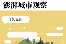 当“高龄”楼宇遭遇土地年限挑战，城市更新如何推进？图片