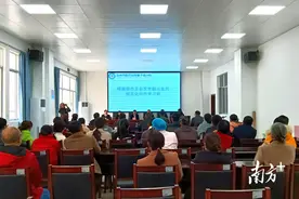 专家授课强基层，助力星子镇中心卫生院提升脑卒中院前救治能力图片