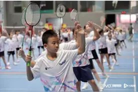 粤港澳大湾区羽毛球青少年公益培训活动常态化课程开课图片