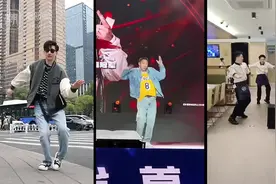 潮声丨“科目三”，为啥能火到海外？图片