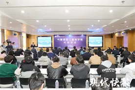 南信大气象卓越工程师学院揭牌，培养既懂理论又懂技术的气象人才图片