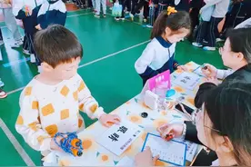 武汉这所小学的期中测试不做试卷，只玩游戏！图片