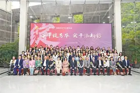 芳华赴新程！龙华区2025年“三八”国际妇女节主题活动举行图片